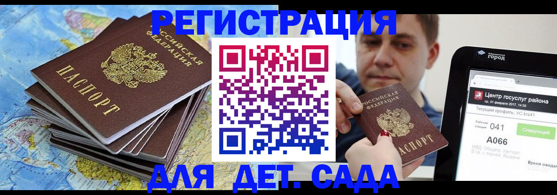 найти адрес прописки в Тульской области